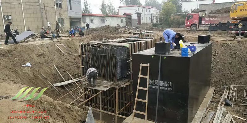 開(kāi)封水稻鄉(xiāng)后崗污水處理