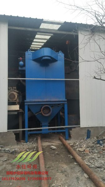 孟津華陽(yáng)產(chǎn)業(yè)聚集區(qū)除塵設(shè)備 (4)