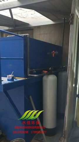 河南盛世達(dá)門(mén)業(yè)有限公司 污水處理安裝項(xiàng)目