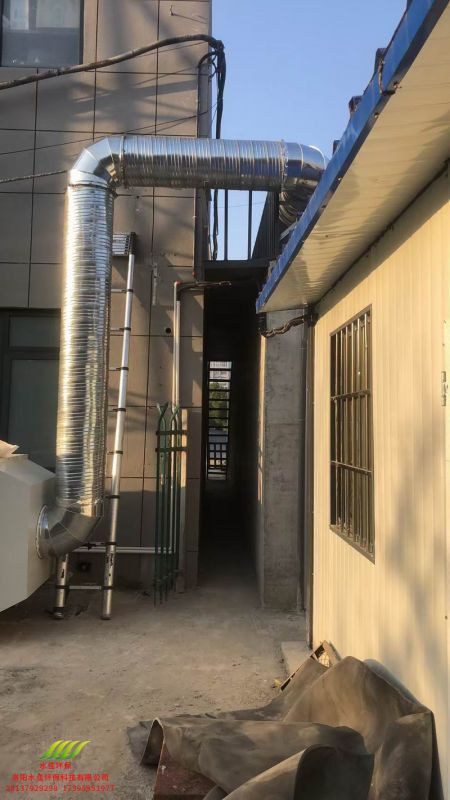 洛陽(yáng)龍門(mén)醫(yī)藥股份有限公司-洛寧 廢氣處理項(xiàng)目