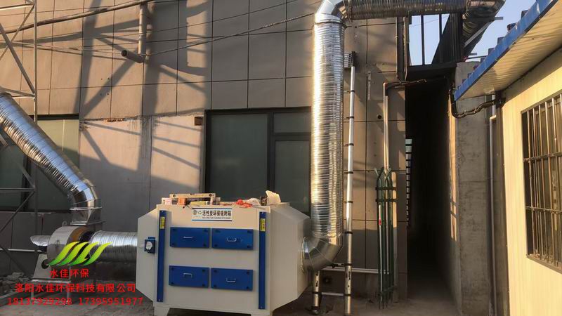 洛陽(yáng)龍門(mén)醫(yī)藥股份有限公司-洛寧 廢氣處理項(xiàng)目