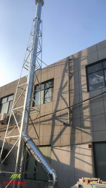 洛陽(yáng)龍門(mén)醫(yī)藥股份有限公司-洛寧 廢氣處理項(xiàng)目