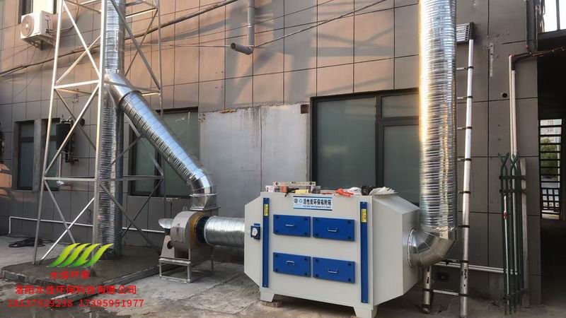 洛陽(yáng)龍門(mén)醫(yī)藥股份有限公司-洛寧 廢氣處理項(xiàng)目